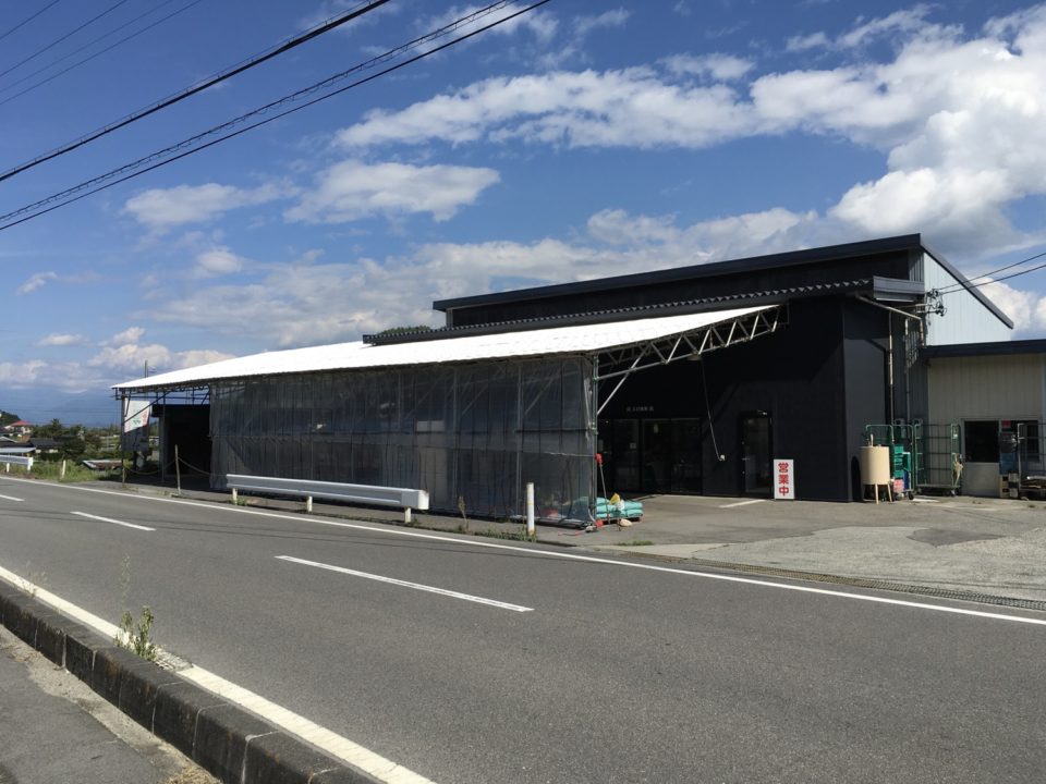 たかどやファーム